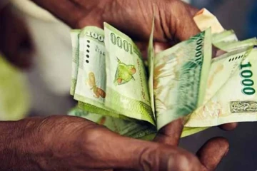ජූලි මාසයට අදාළ අස්වැසුම වැඩිහිටි දීමනා අද බැංකු ගිණුම් වෙත