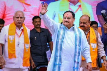 புதிய பாஜக மாநில தலைவர்கள் நியமனம் - ஜே.பி நட்டா அறிவிப்பு