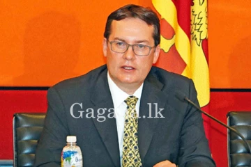 IMF විසින් ලංකාව ගැන ප්‍රකාශයක් නිකුත් කරයි. - (VIDEO)