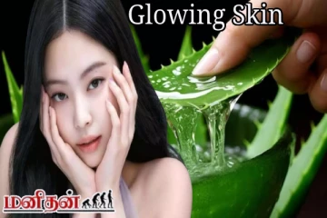 முகப்பொலிவை அதிகப்படுத்த கற்றாழையை எப்படி பயன்படுத்த வேண்டும்?