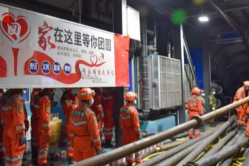 நிலத்தடி வெள்ளத்தில் சிக்கியுள்ள 21 சீன தொழிலாளர்கள்