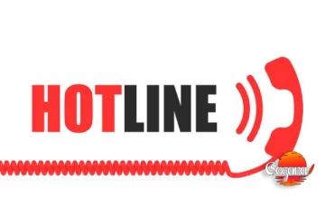 අත්‍යවශ්‍ය සේවා ලබා ගැනීමේදී ඇතිවන පැමිණිලි කියන්න දුරකථන අංකයක්