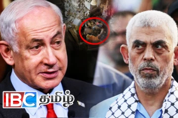 உரு தெரியாமல் போன ஹமாஸ் தலைவர்: நெதன்யாகுவின் அடுத்த சூளுரை