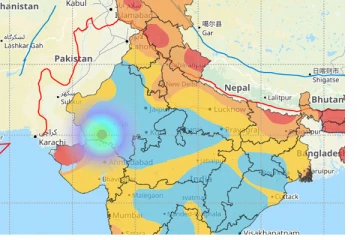 ராஜஸ்தானில் நிலநடுக்கம் - ரிக்டர் அளவில் 4.6 ஆக பதிவு