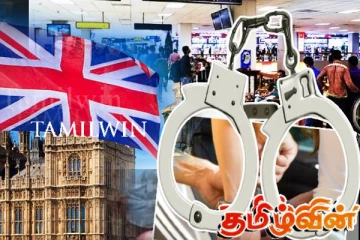 இலங்கை விமான நிலையத்தில் கைதான தமிழ் பிரித்தானிய பிரஜையின் விடுதலையில் நெருக்கடி