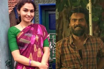 நான் சிம்புவோட அம்மாவா? அரசன் பட ரகசியத்தை உடைத்த ஆண்ட்ரியா