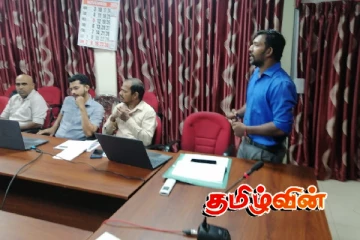 கொடுப்பனவுகளை நலன்புரி ஊடாக வழங்குதல் தொடர்பில் பயிற்சி