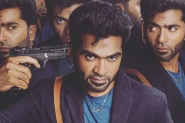 சிம்பு ரசிகர்களுக்கு காத்திருக்கும் சர்ப்ரைஸ் ட்ரிட்: விரைவில் மாநாடு! | Simbu Manadu Update Fans Enjoy