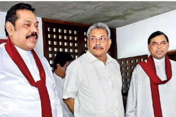 බැසිල් ඉවත් කිරීම ගැන අගමැති කියූ දේ මෙන්න..