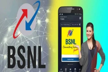 BSNL அசத்தல் ரீசார்ஜ் திட்டம்: வெறும் ரூ.300 போதும்... யாருக்கு எது சிறந்தது?