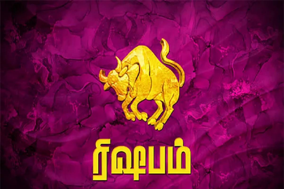 குரு பகவானின் அதிசார பெயர்ச்சி பலன்கள் : எந்த ராசிகளுக்கு பாதிப்பு? பரிகாரம் என்ன? | Guru Athisara Peyarchi Who Affected The Most