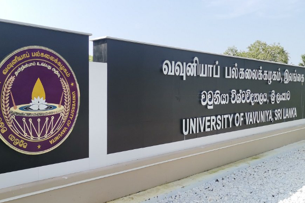 வவுனியா பல்கலைக் கழக மாணவனின் மரணத்திற்கு காரணம் என்ன... | What Cause Death Of Vavuniya University Student