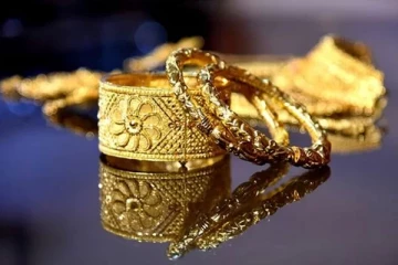 தங்க விலையில் ஏற்பட்டுள்ள மாற்றம் (09 - 02 - 2024)