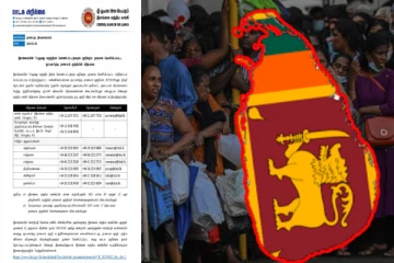 இன்று முதல் விற்பனை - முதலில் வருவோருக்கு முன்னுரிமை