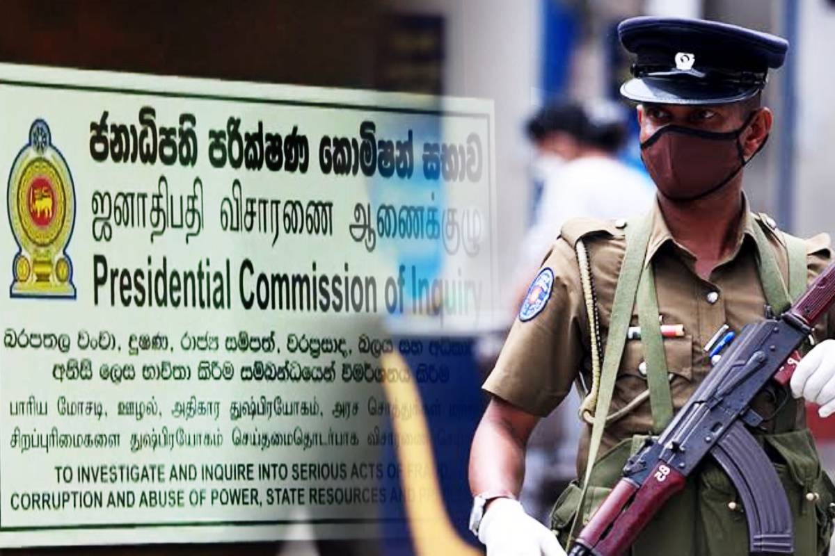 நிலக்கரி ஊழல் விசாரணை...! நாளை சாட்சிப் பதிவுகள் தொடக்கம் | Sri Lanka Coal Tender Scam Presidential Probe