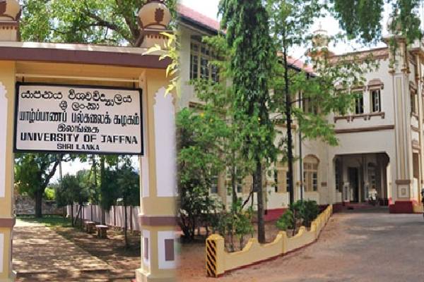 யாழ் பல்கலைகழக விரிவுரையாளரால் தற்கொலைக்கு முயன்ற மாணவர்! | Student Attempted Suicide By Jaffna Lecturer