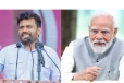 මෝදිගේ නමත් ඉතිහාස ගත වෙයි - ලෝකෙම නායකයන් එක්ක අනුරගෙනුත් උණුසුම් සුබ පැතුම්