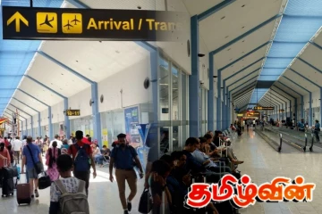 மத்திய கிழக்கில் ஏற்பட்டுள்ள பதற்றம் - கட்டுநாயக்க விமான நிலையத்தில் ஏற்பட்டுள்ள மாற்றம்