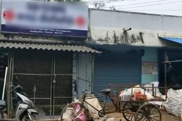 3 வயது குழந்தையில் உயிரை பறித்த கொசு மருந்து: சோகத்தில் குடும்பத்தினர்!