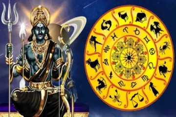 மீன ராசியில் நடக்கும் சனிப்பெயர்ச்சி- ஜாக்பாட் அடிக்கப்போகும் ராசிகள்