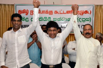 அரசியலில் பெரும் தாக்கத்தை ஏற்படுத்தப்போகும் மாற்றத்தை நோக்கிய நடை பயணம்