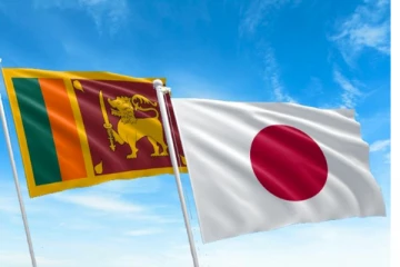 ශ්‍රී ලංකාව ගැන ජපානයෙන් සුබ ආරංචියක්.!!!