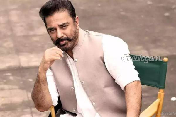 முத்தத்தால் கமல்ஹாசனை உருவாக்கிய அவரின் தீவிர ரசிகர்- வைரலாகும் போட்டோ | Fan Special For Kamal Haasan On His Birthday