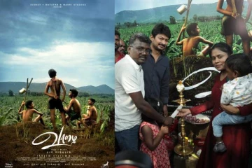 இயக்குநர் மாரி செல்வராஜ் தயாரித்து, இயக்கும், “வாழை” திரைப்படம் இன்று இனிதே துவங்கியது !