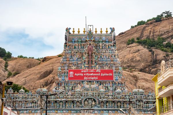 திருப்பரங்குன்றத்தில் பதற்றம் ; இன்றே தீபம் ஏற்ற நீதிபதி உத்தரவு - கைதுக்கு தயாராகும் காவல்துறை | Madurai Hc Ordered To Deepam In Tirupparankunram