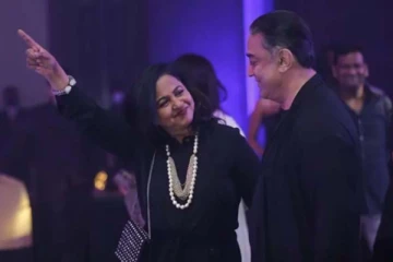 இரவு பார்ட்டியில் நடிகை ராதிகாவுடன் கமல் செய்த சேட்டை! வைரல் காணொளி இதோ