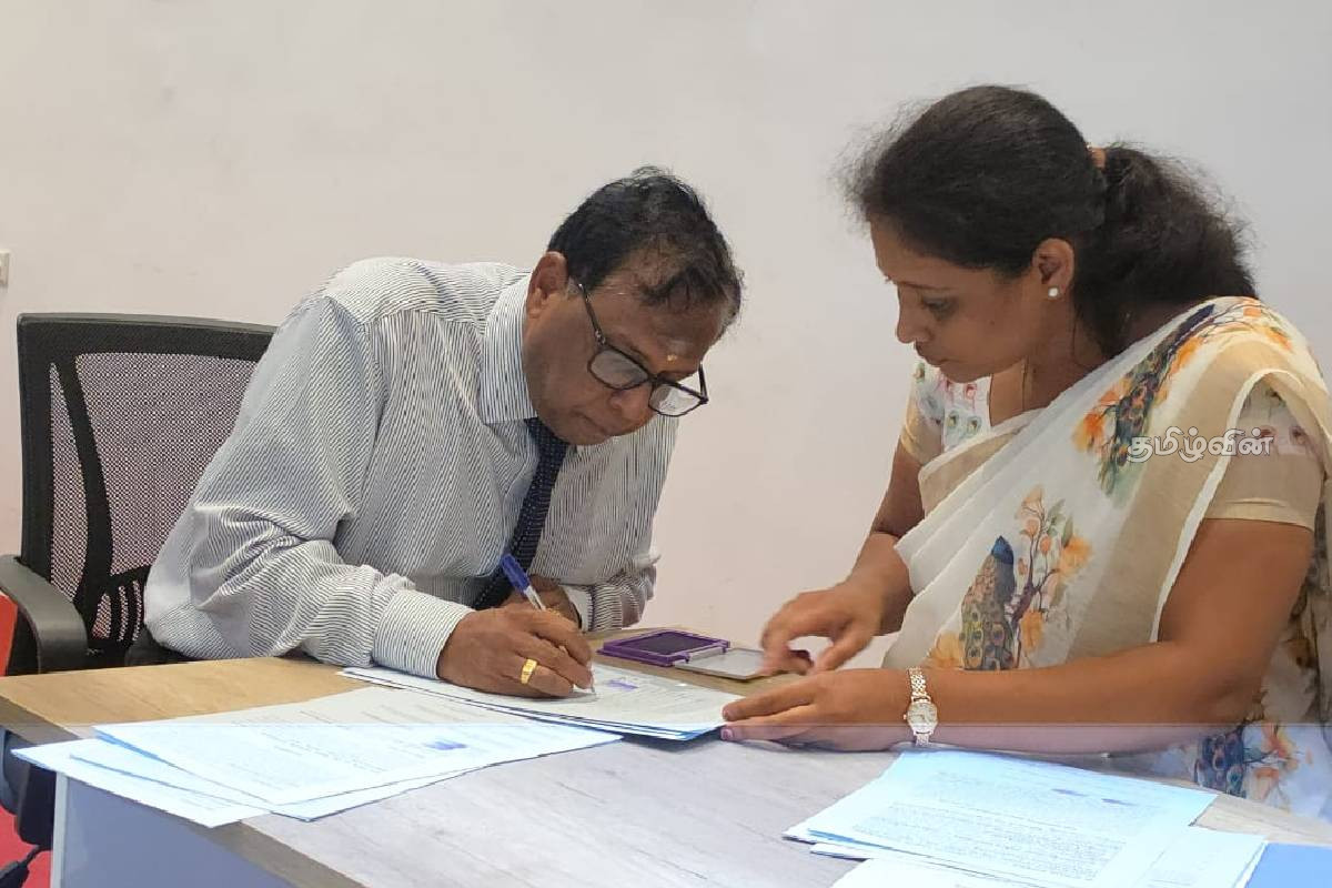 நம்பிக்கை நிதியப் பொறுப்பு சபை ஆவணத்தில் கையொப்பமிட்ட உறுப்பினர்கள் | Manage The Jaffna Thiruvalluvar Cultural Forum