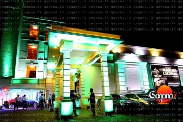 මරීනා කැසිනෝව තුළ අයකුට පහරදීම - විමර්ශනය කඩිනම් කරන්නැයි කොමිසමෙන් නියෝගයක්