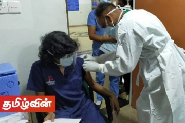கோவிட் தடுப்பூசியை மக்களுக்கு வழங்குவதில் உலகின் முதலாம் இடத்தைப் பிடிப்பதே இலக்கு! – பசில்
