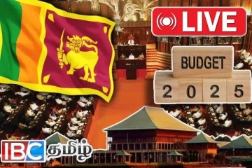 பாதீட்டின் இரண்டாம் வாசிப்பு மீதான விவாதத்தின் மூன்றாவது நாள் இன்று