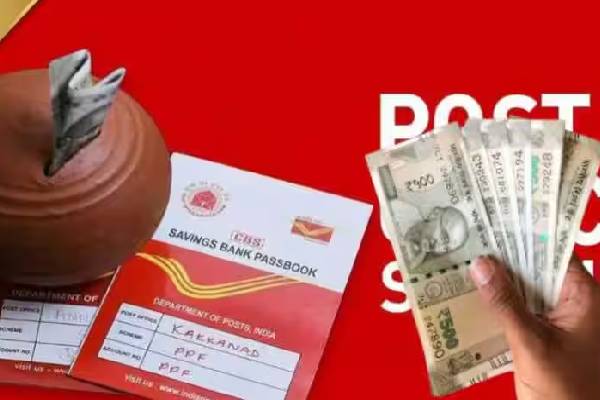 மாதம்தோறும் ரூ.5550 வட்டி பெற வேண்டுமா? Post Office-ன் இந்த திட்டத்தில் முதலீடு செய்யுங்கள் | Post Office Mis Invest Get Interest 5550