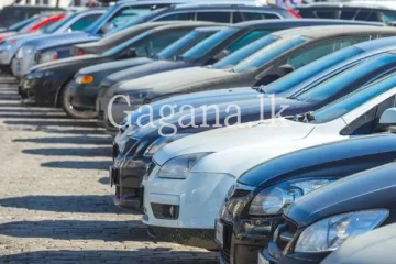 වාහන ආනයනයකරුවන්ට මෙන්න සුබ ආරංචියක්.