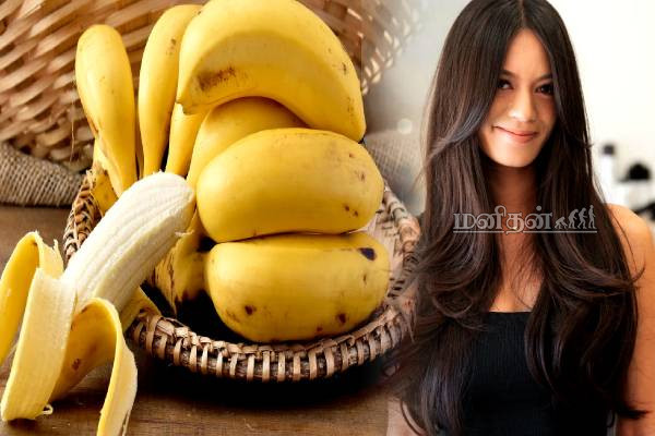 Dermatologist-rating-for-hair-growth-foods / இனி இத சாப்பிடுங்க.. தலைமுடி வளர்ச்சி அதிகமாகும்!
