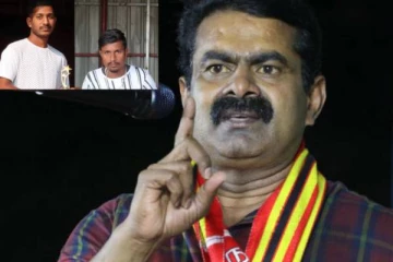 மியான்மரில் தமிழர்கள் படுகொலை! இந்திய அரசு அமைதி காப்பது ஏன்? மோடியை கடுமையாக விளாசிய சீமான்