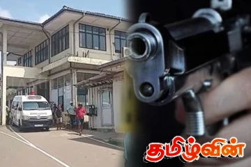 அம்பலாங்கொடை துப்பாக்கிச் சூடு : வெளிவரும் அதிர்ச்சித் தகவல்கள்