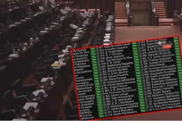 හදිසියේම පාර්ලිමේන්තුවේ ජන්දයකින් සම්මත වූ දේ..