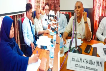 சாய்ந்தமருதில் அரச நிறுவனங்களை உரிய இடங்களுக்கு மாற்ற குழு அமைப்பு