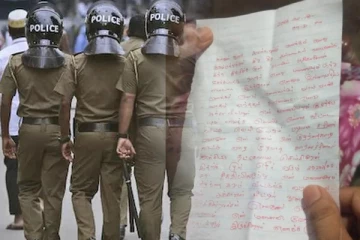 இரு பிள்ளைகளின் தந்தையின் விபரீத முடிவால் கலங்கும் குடும்பம்!
