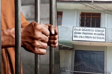 மட்டக்களப்பு சிறையில் பொலிஸாருக்கு ட்விஸ்ட் கொடுத்த இளம் தமிழ் கைதி ; தீவிரமடையும் தேடுதல்