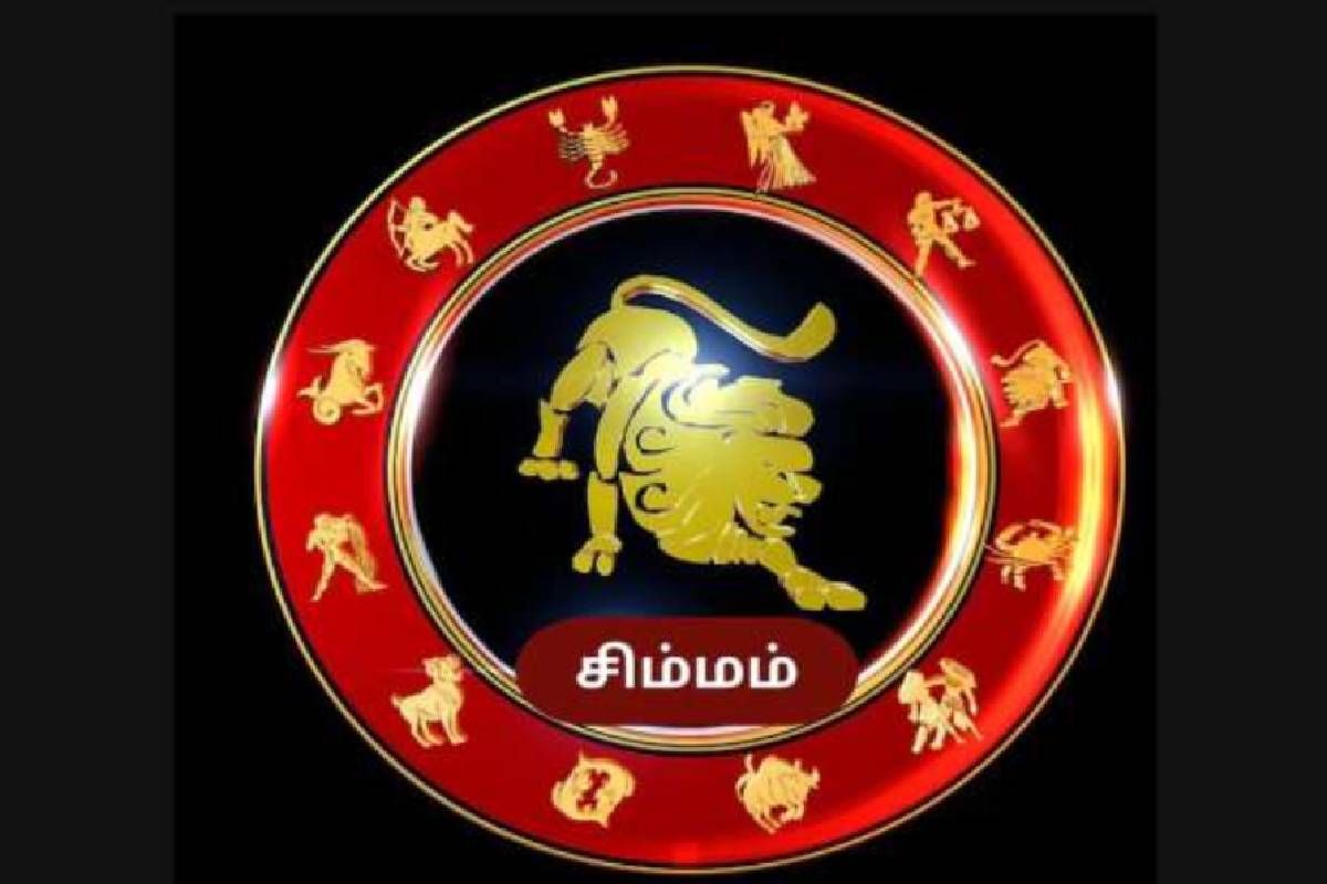 பிரதியுதி திருஷ்டி யோகம்: தொழில் - பணவரவில் முன்னேற்றம் காணும் ராசிகள்! | Pratiyuti Drishti Yog 2026 Who Get Benefits