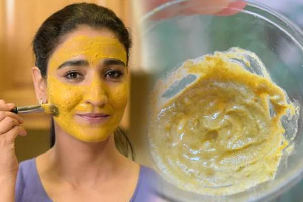 பொங்கலன்று பொலிவாக இருக்க இந்த ஒரு பேஸ்பேக் போதும்.., எப்படி தயாரிப்பது? | Home Made Face Pack For Skin Brightening
