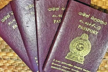 ரணில் அரசின் அனுமதிக்கு இடைக்கால தடை!