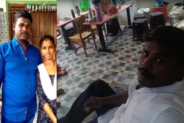 துரோகத்தின் சம்பளம் மரணம்..மனைவியின் சடலத்துடன் கணவன் வெளியிட்ட பதிவு