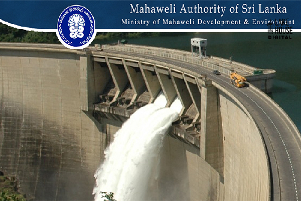 கிவுல் ஓயா திட்டம் : மக்களின் எதிர்ப்பையும் மீறி அரசின் அவசர நகர்வுகள் | Givul Oya Project Urgent Moves By Authorities