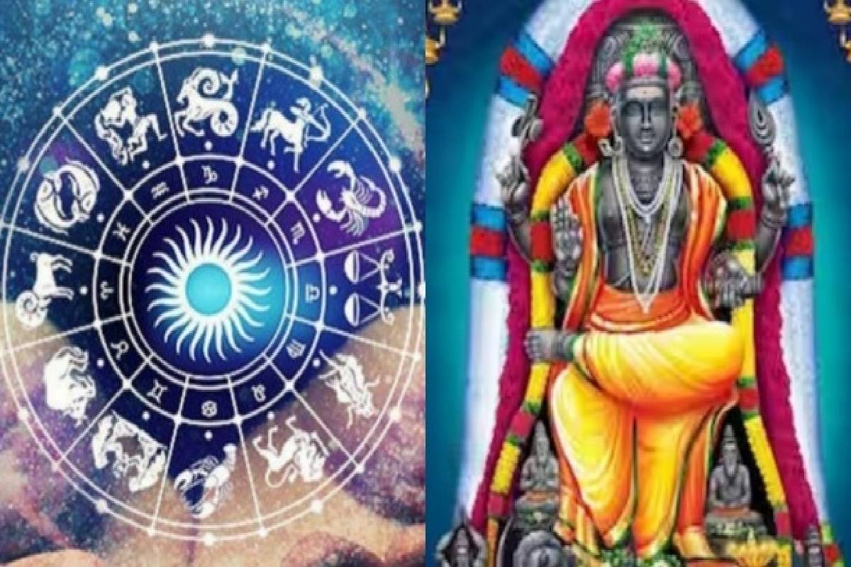 குரு பெயர்ச்சி ; உங்க ராசிக்கு என்ன பலன் | Guru Peyarchi Unga Rasikku Enna Palan