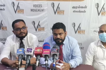 திருகோணமலை சண்முகா இந்துக்கல்லூரி விவகாரம்!குரல்கள் இயக்கத்தின் தவிசாளர் வெளியிட்டுள்ள தகவல்